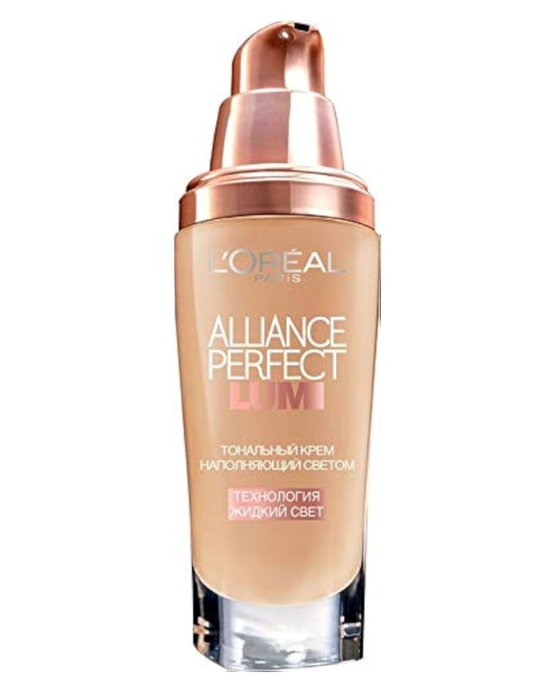 L'Oréal Alliance Perfect Lumi nº2