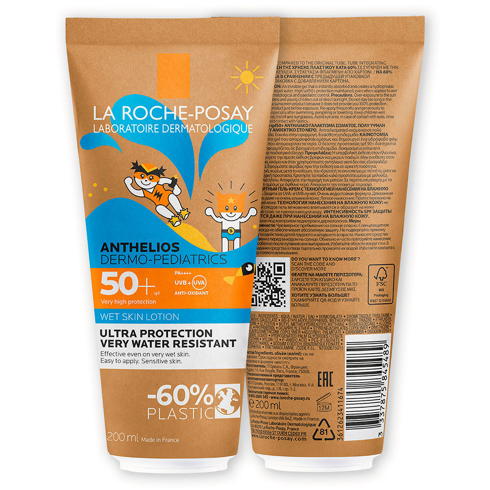LA ROCHE POSAY - Bebé y Niños - ANTHELIOS / (29 opciones)