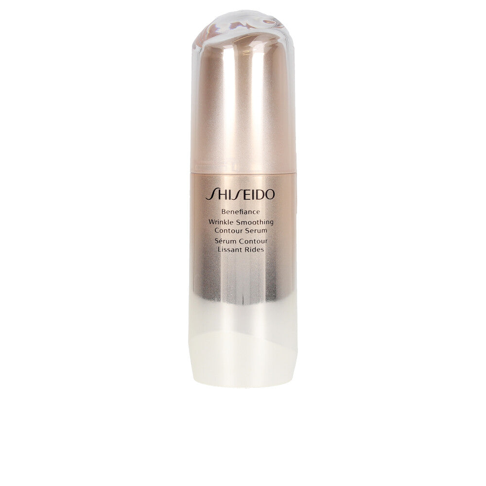SHISEIDO - Cosmética Facial - BENEFIANCE / (11 opciones)
