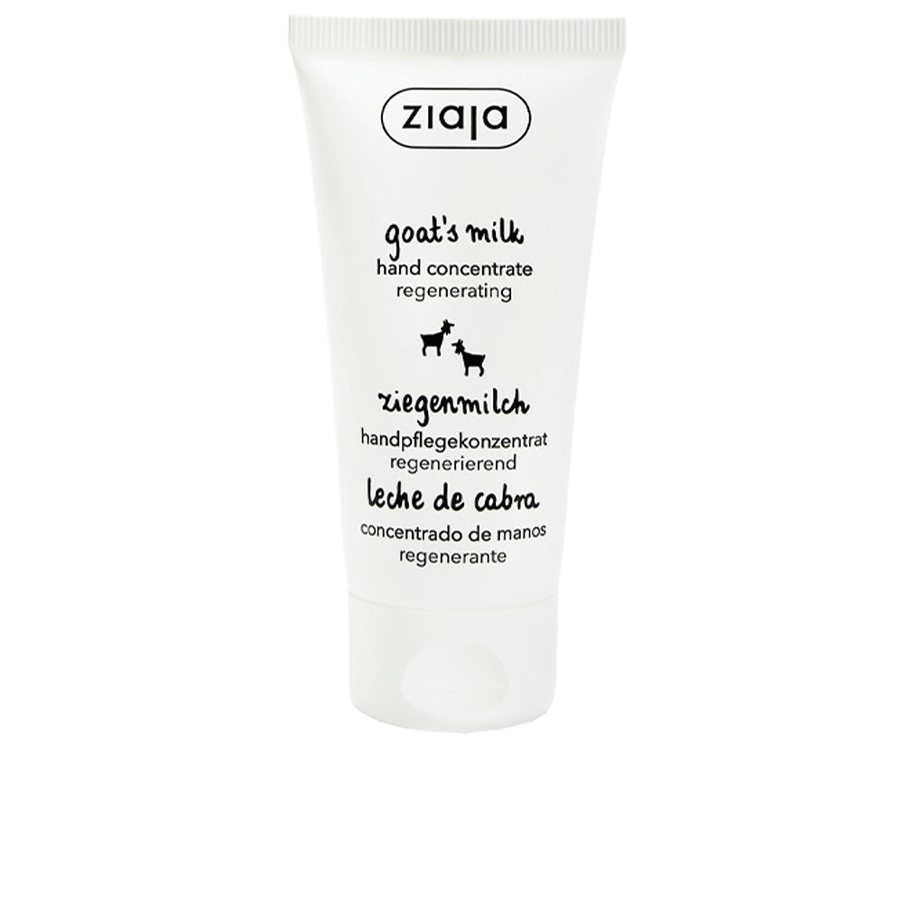 ZIAJA - Cosmética Corporal - LECHE DE CABRA / (10 opciones)
