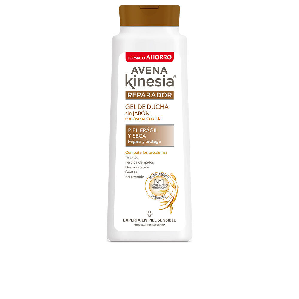 AVENA KINESIA - Higiene - AVENA KINESIA REPARADOR