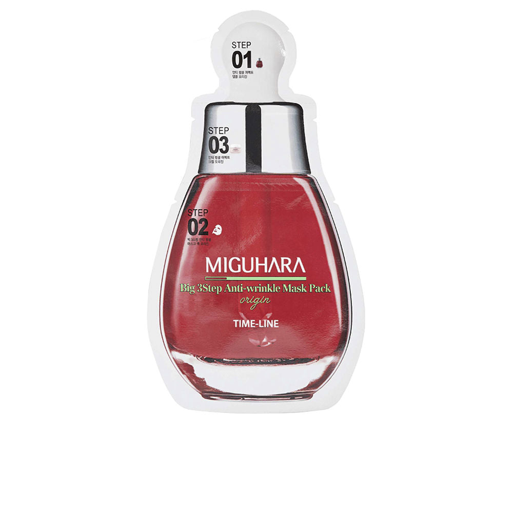 MIGUHARA - Cosmética Facial - ANTI WRINKLE / (3 opciones)