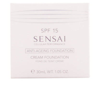 SENSAI - Cosmética Facial - CELLULAR PERFORMANCE / (22 opciones)