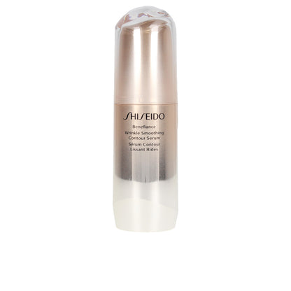 SHISEIDO - Cosmética Facial - BENEFIANCE / (11 opciones)