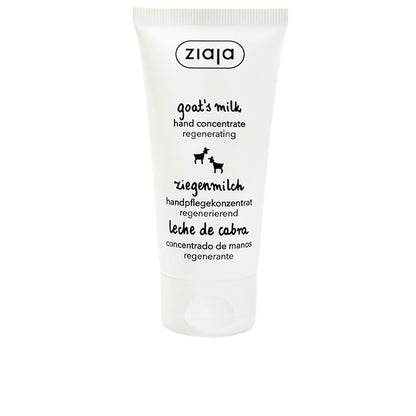 ZIAJA - Cosmética Corporal - LECHE DE CABRA / (10 opciones)