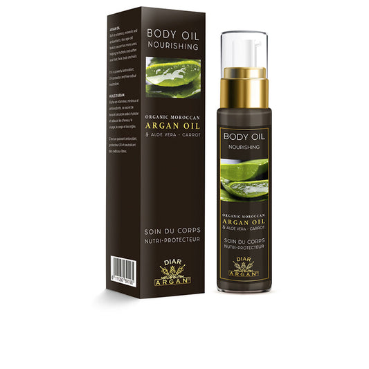 DIAR ARGAN - Cosmética Corporal - CUERPO DIAR ARGAN / (5 opciones)