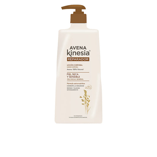 AVENA KINESIA - Cosmética Corporal - AVENA KINESIA SERUM