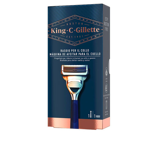 GILLETTE - Cosmética Facial - GILLETTE KING / (2 opciones)